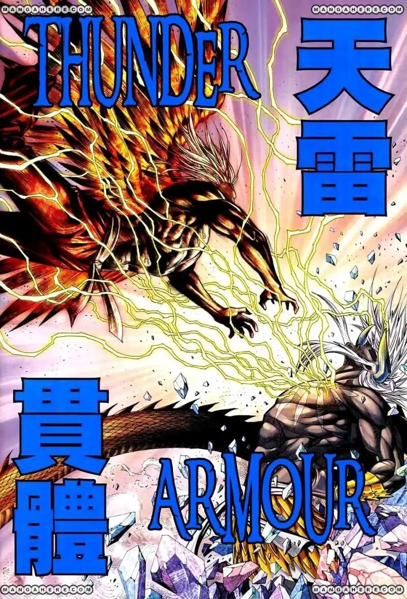 Feng Shen Ji Chapter 168 29